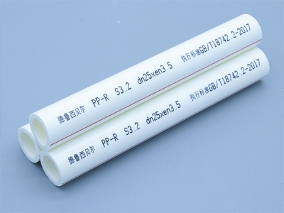 德鲁西贝尔铝合金衬塑复合管的优点