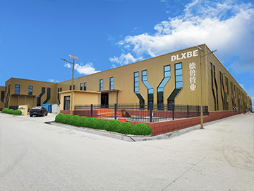 生产基地